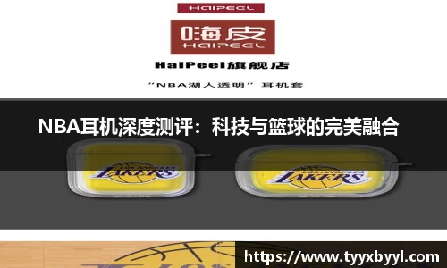 九游会j9平台