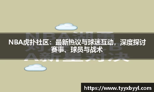 九游会j9app