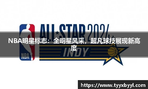 九游会j9官网