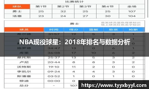 九游会j9app