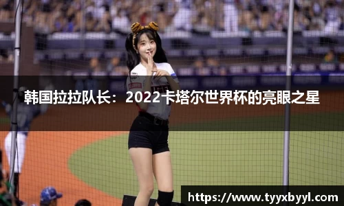九游会j9app