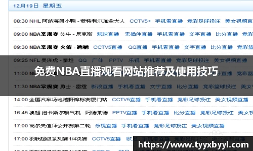 九游会j9官网