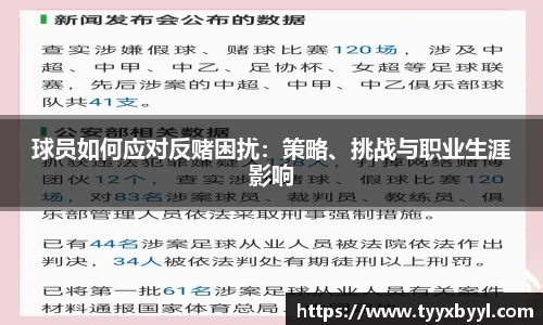 九游会j9app
