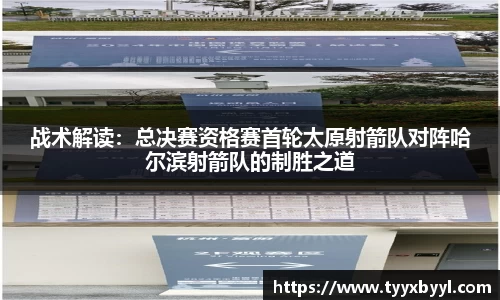 九游会j9平台