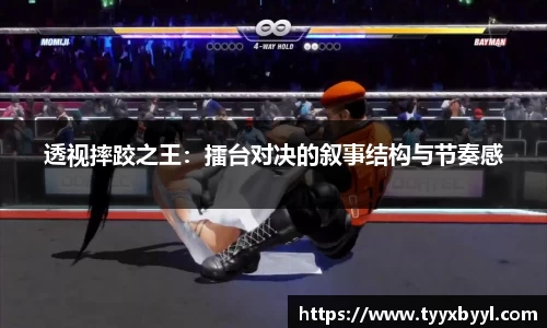 九游会j9官网