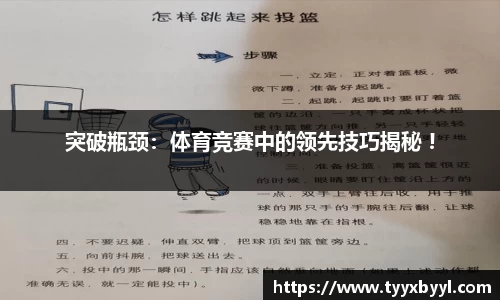 九游会j9平台