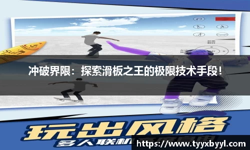九游会j9平台