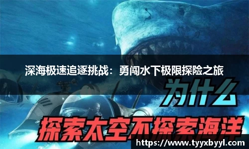 九游会j9平台