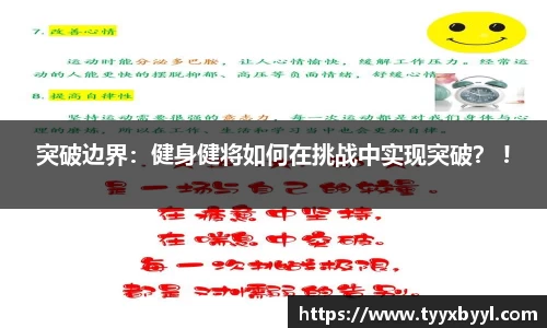 九游会j9