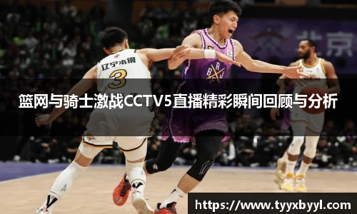 九游会j9官网