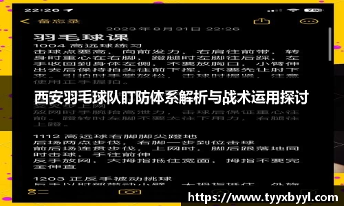 九游会j9