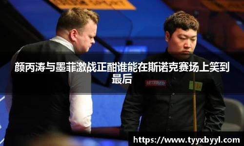 九游会j9平台
