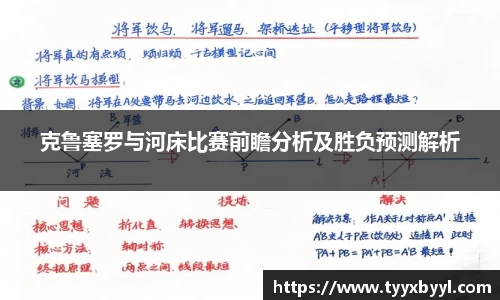 九游会j9官网